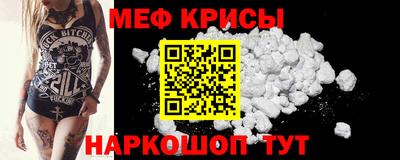 амфетамин Тула