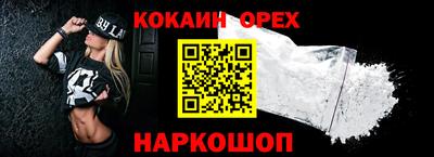 МДПВ Гусев