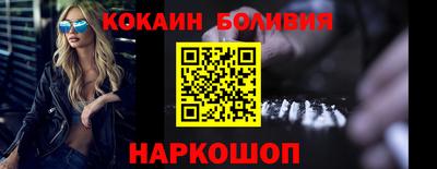 соль курить ск Гусь-Хрустальный