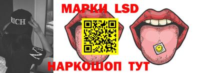 спиды Гусиноозёрск