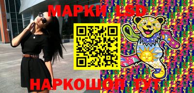 соль курить ск Гусь-Хрустальный