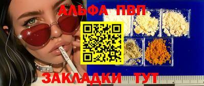 МДПВ Гусев