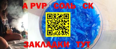 МДПВ Гусев