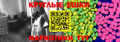 МДПВ Гусев
