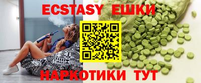 МДПВ Гусев