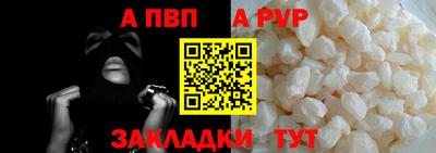 МДПВ Гусев