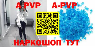 соль курить ск Гусь-Хрустальный