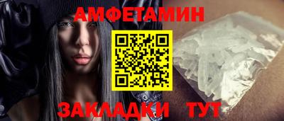 соль курить ск Гусь-Хрустальный
