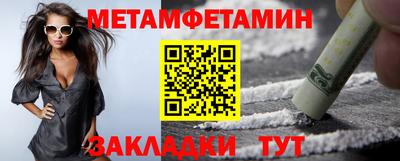 МДПВ Гусев