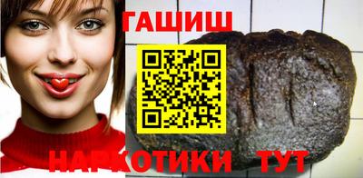 соль курить ск Гусь-Хрустальный