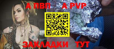 МДПВ Гусев
