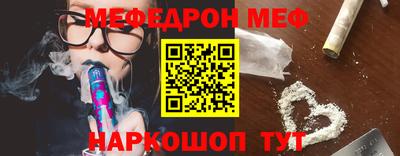 МДПВ Гусев